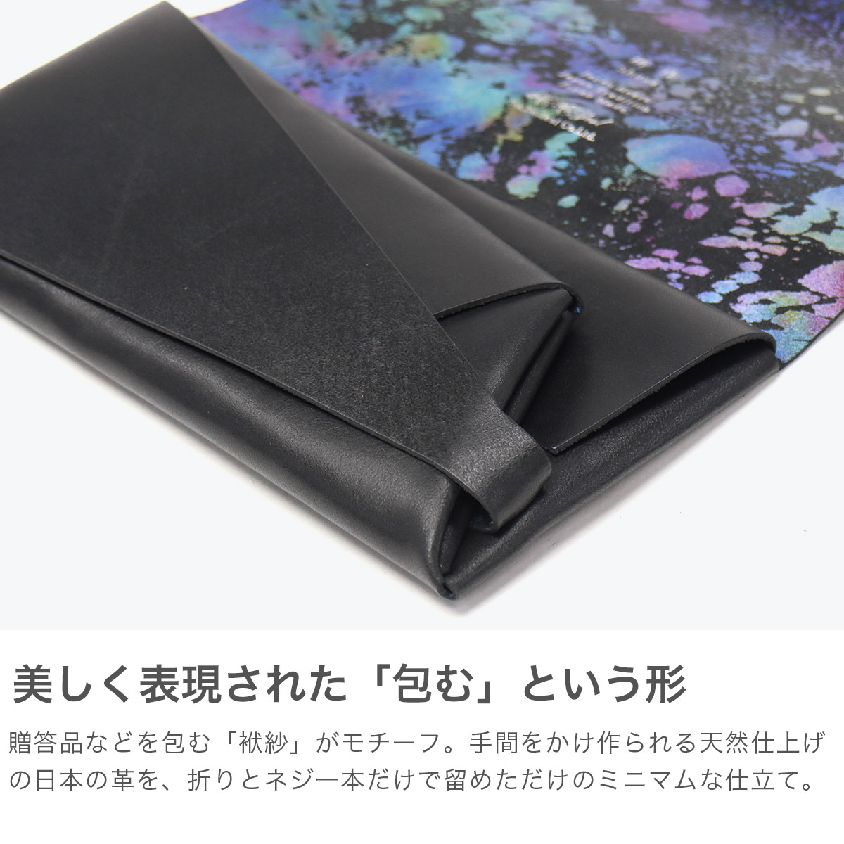 所作 最大47%☆土日限定 財布 メンズ レディース Shosa 長財布