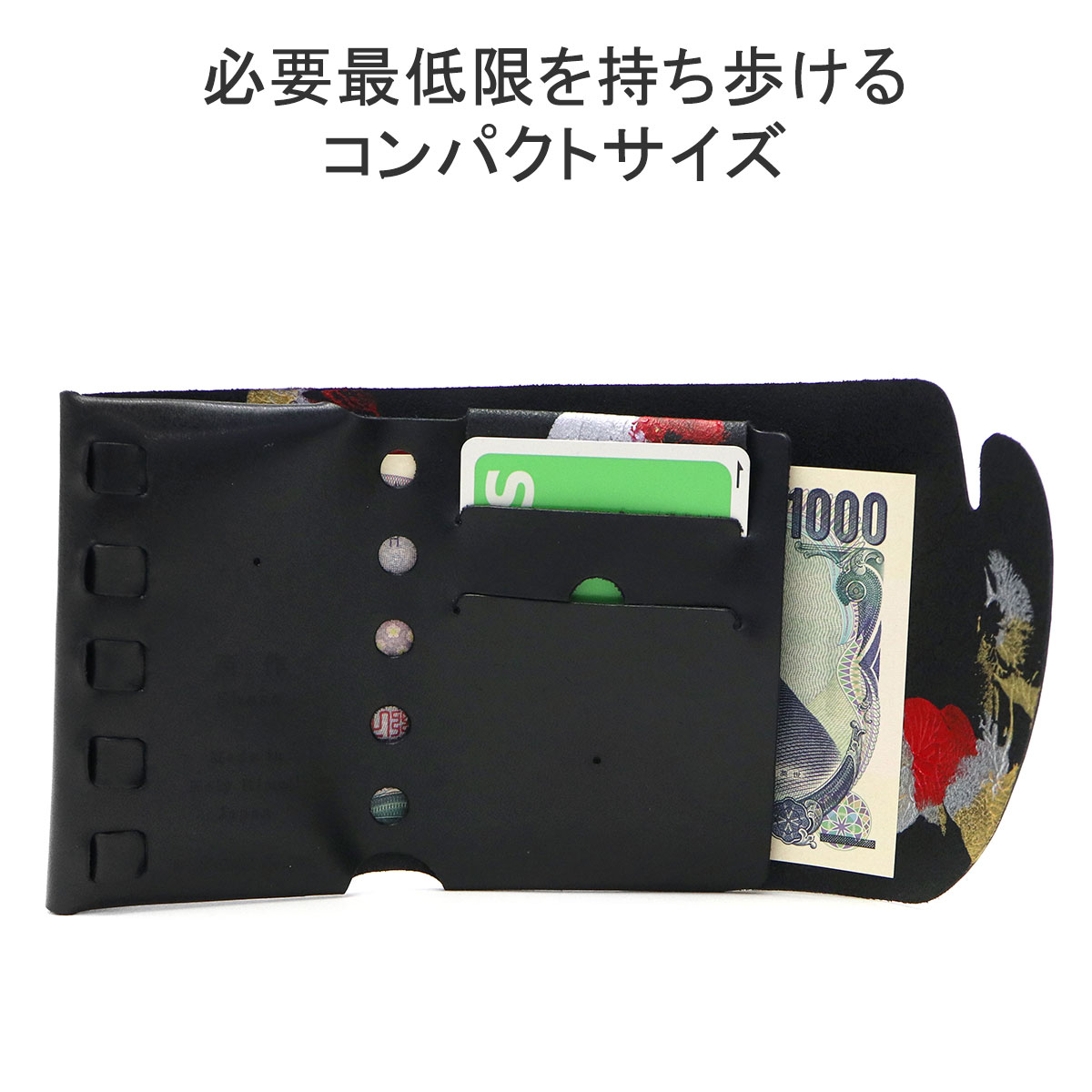 レビュー高評価アイテム特集｜ファッション通販 財布 最大37%☆5/20限定 所作 メンズ Shosa 本革 レディース 財布・ケース・小物入れ