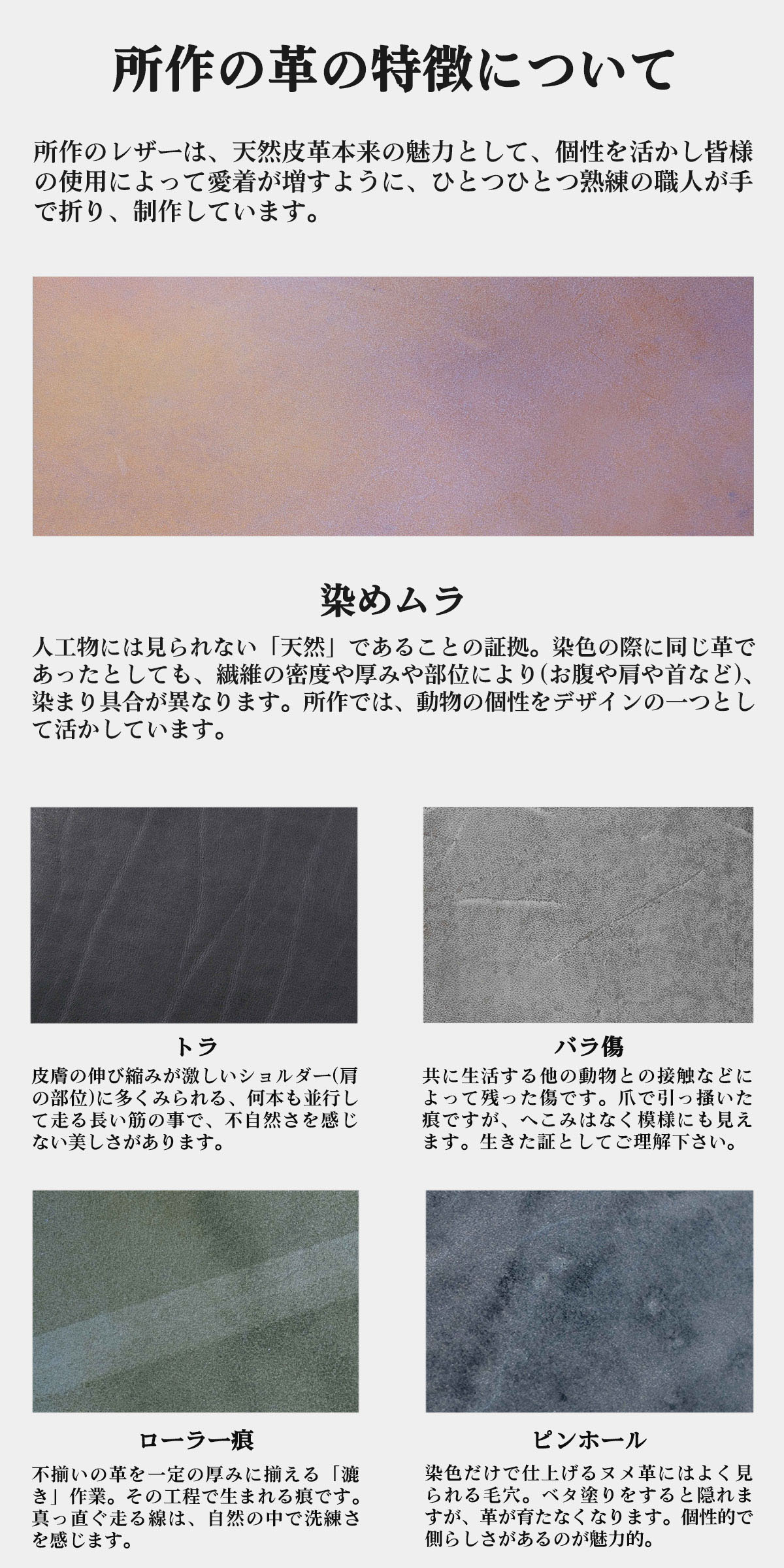 所作 最大36%☆4/20限定 SHOSA ショサ 長財布 財布 ロング