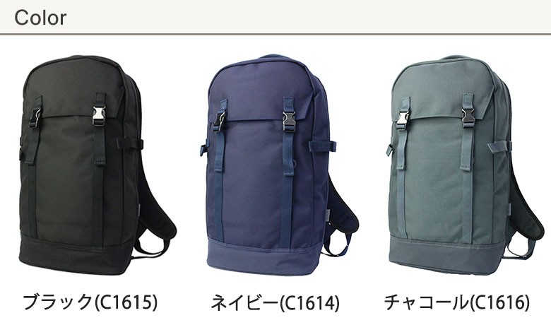 日本正規品 C6 バックパック シーシックス リュックサック デイパック