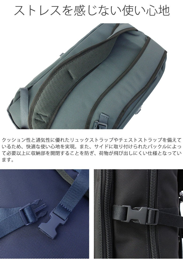 シーシックス C6 【日本正規品】C6 リュック シーシックス