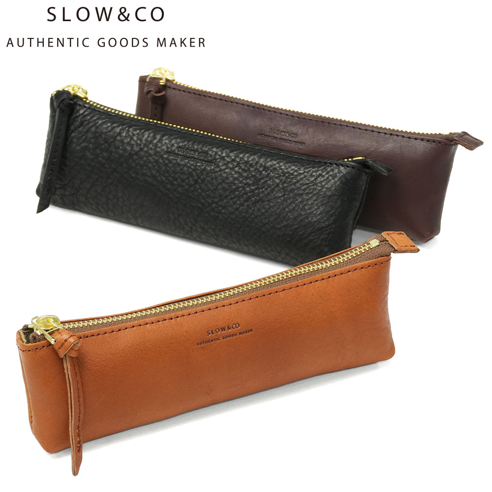SLoW レザー 筆箱 ブラウン 箱付き SLOW 最大51%☆5/28迄 ペンケース メンズ レディース 革 スリム スロウ