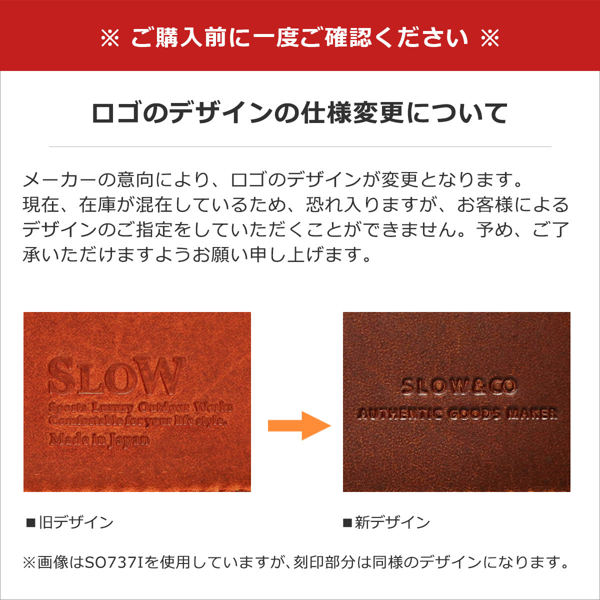 最大40% 1/7限定 スロウ 財布 SLOW 三つ折り財布 box型小銭入れ herbie ハービー hold mini wallet コンパクト  本革 SO739I : slw0023 : ギャレリア Bag&Luggage - 通販 - Yahoo!ショッピング