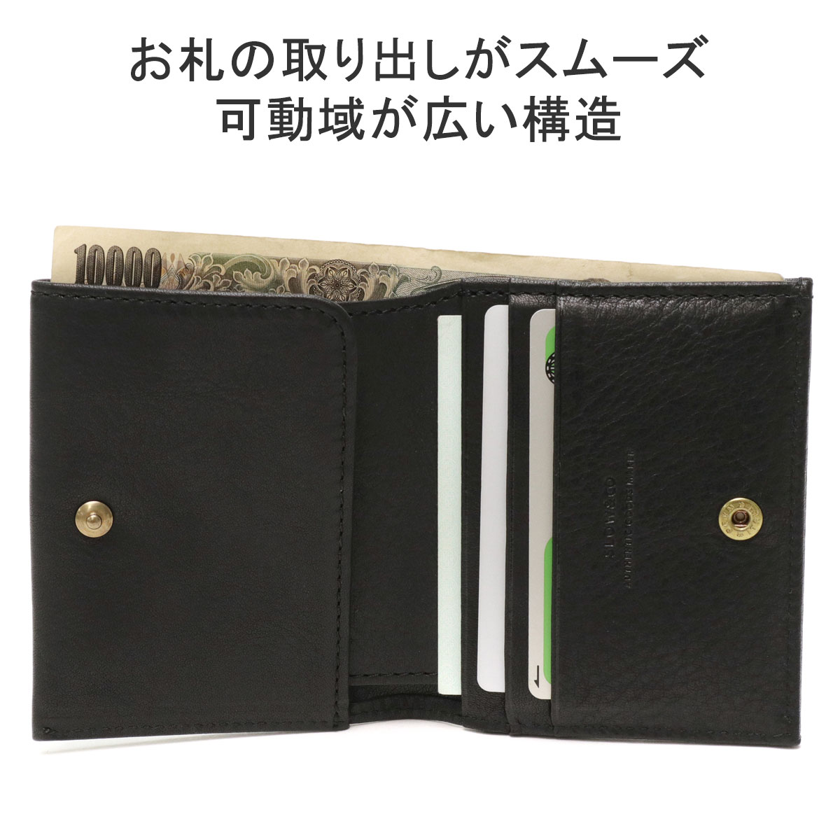 最大32%☆6/9限定 スロウ 二つ折り財布 SLOW bono smart mini wallet 