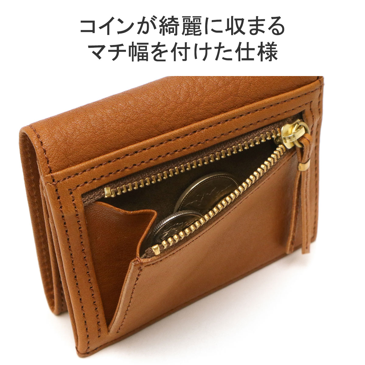 最大31%★4/7限定 スロウ 二つ折り財布 SLOW bono smart mini wallet ミニウォレット 栃木レザー 小銭入れ付き 小さめ  日本製 メンズ レディース SO860L