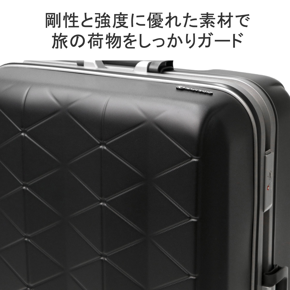 最大40%☆4/25限定 サンコー スーツケース L Lサイズ sunco フレーム 