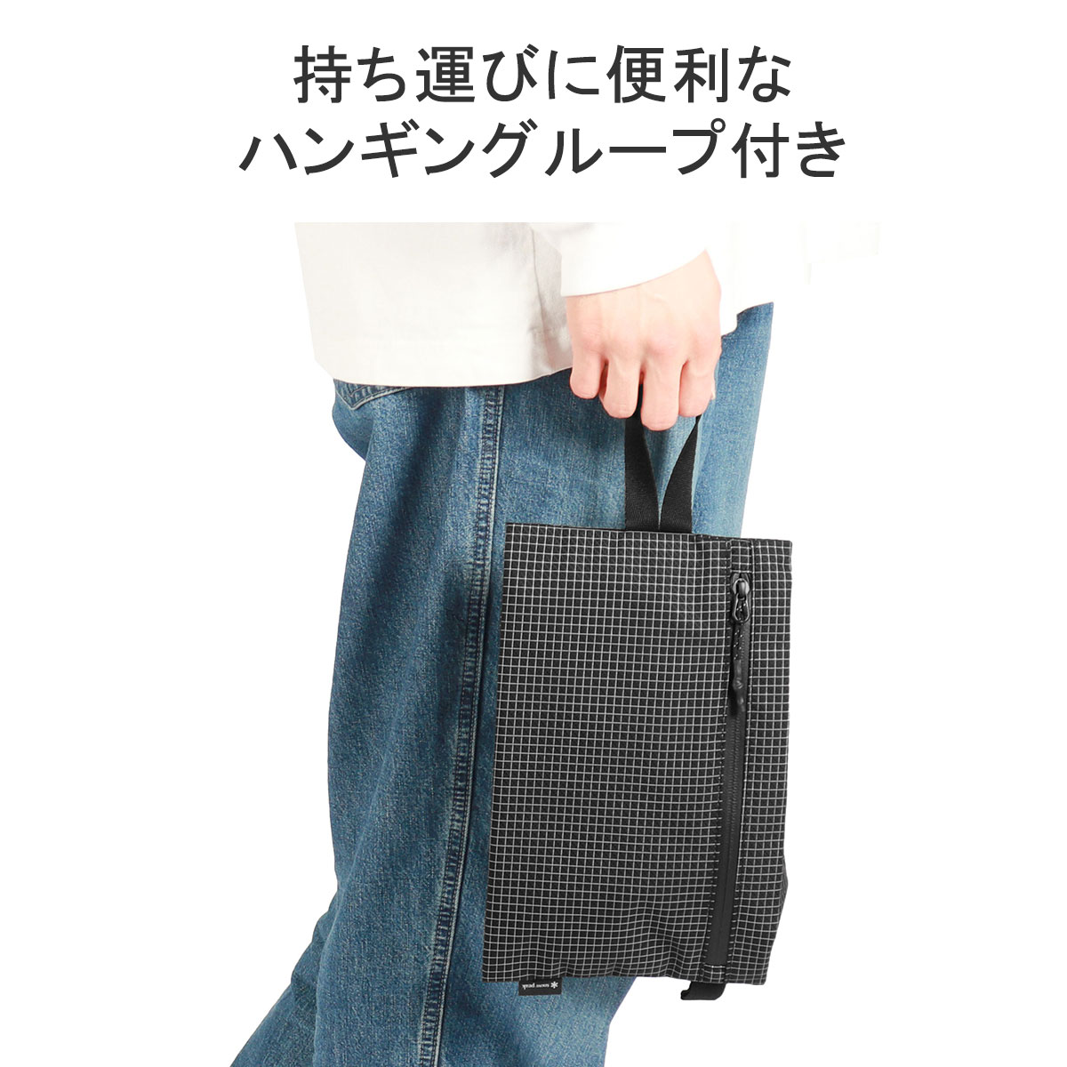Snow Peak - よう　ポーチ類　4点セット 新たなポイントギフト「テントケース型ポーチセット」が登場し