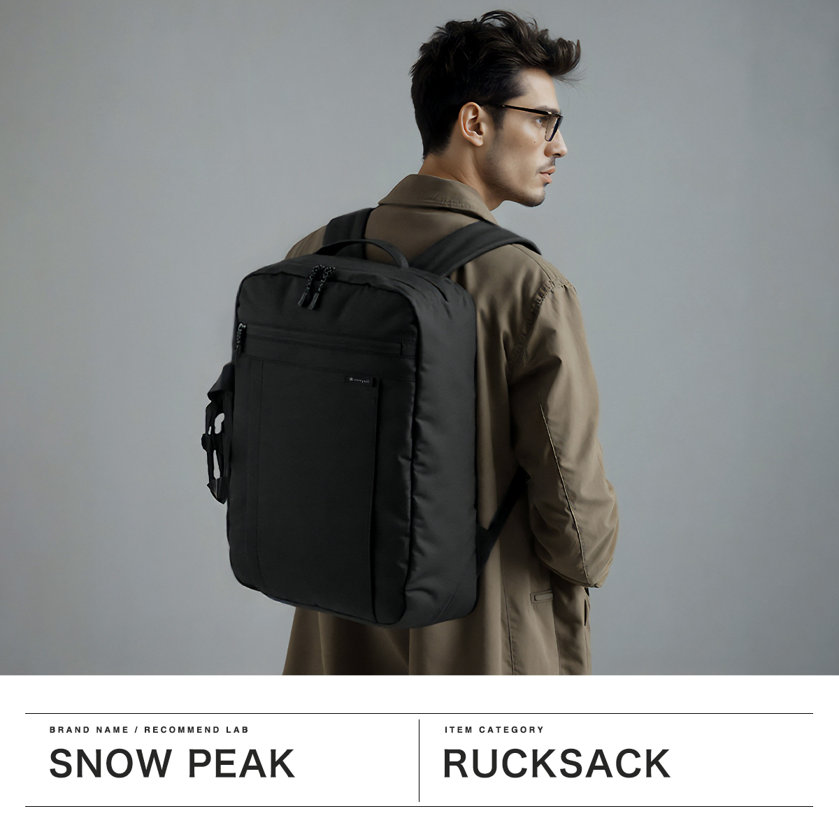 snow peak 最大36%☆7/20限定 スノーピーク ビジネスバッグ