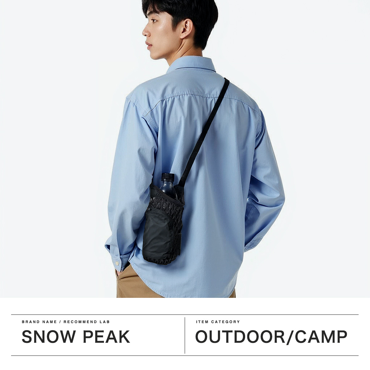 ★美品★【 Peak スノーピーク】ＰＣケース ウエットスーツ生地 Everyday Use Laptop Case One BLACK(AC-25SU40600019