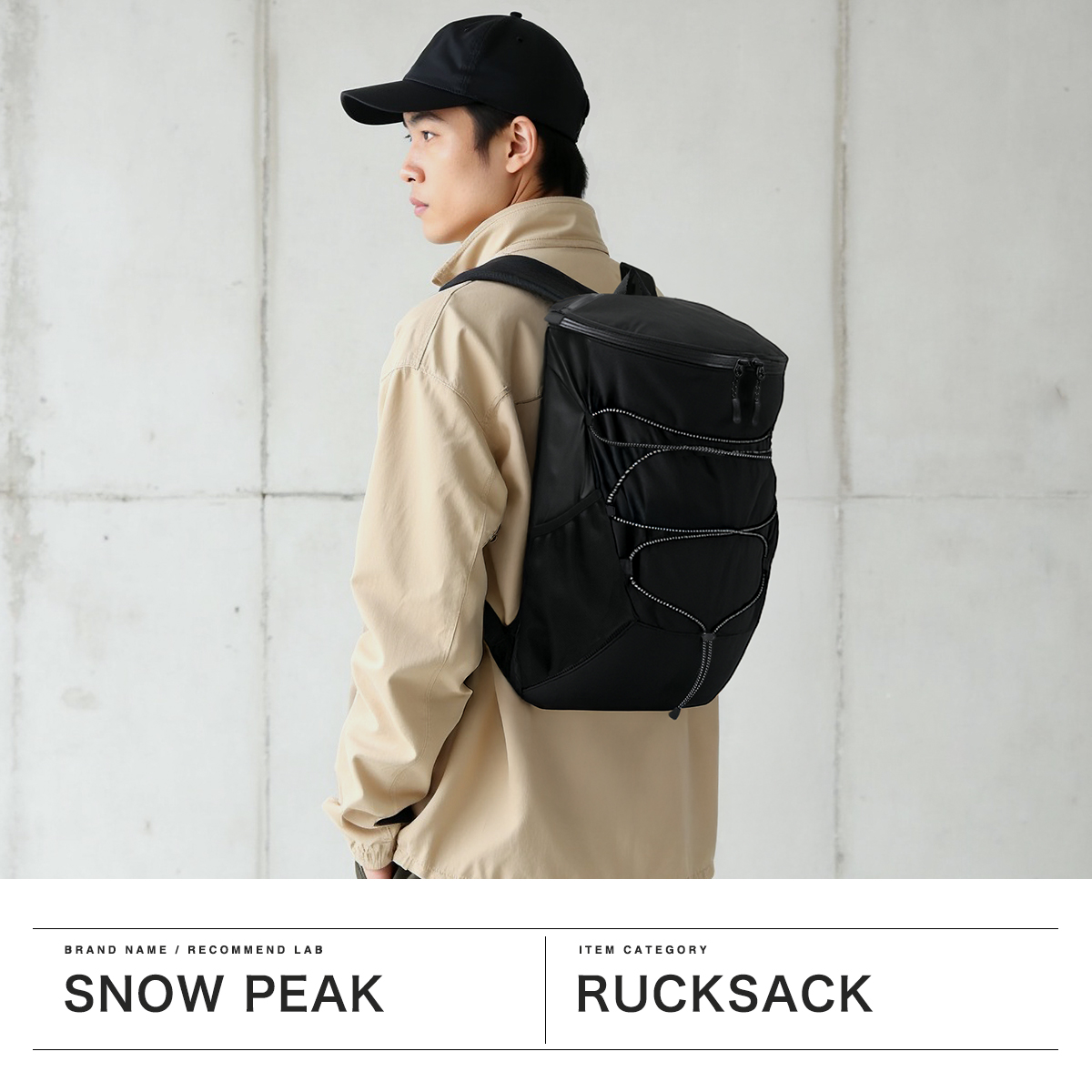 snow peak スノーピーク リュック メンズ レディース 通勤 通学