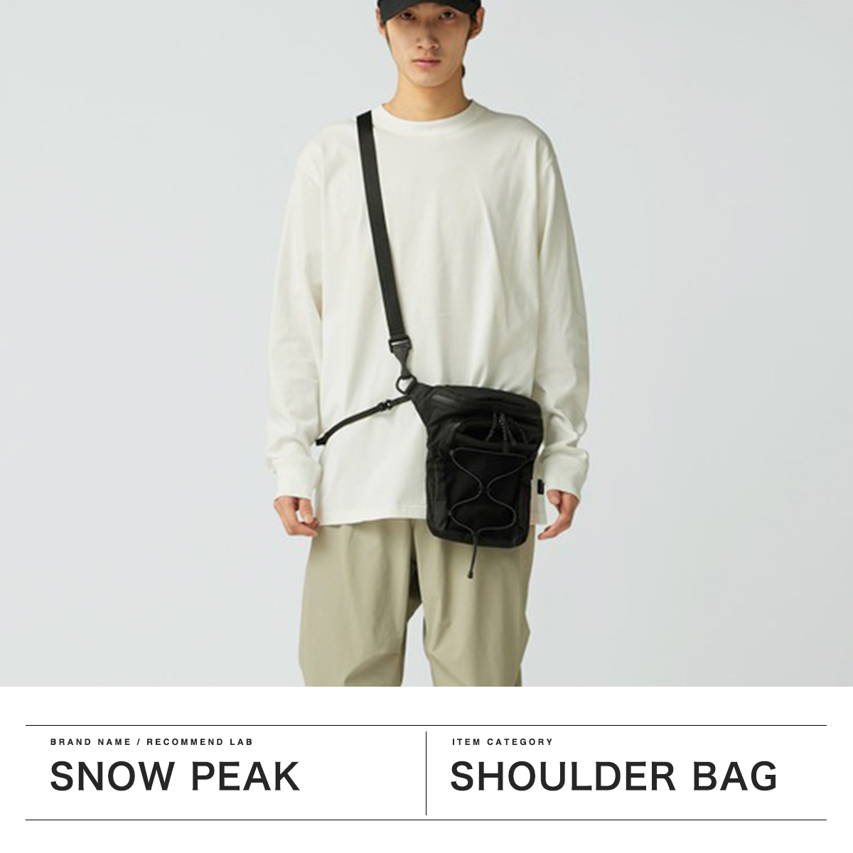 snow peak スノーピーク ショルダーバッグ メンズ レディース 斜