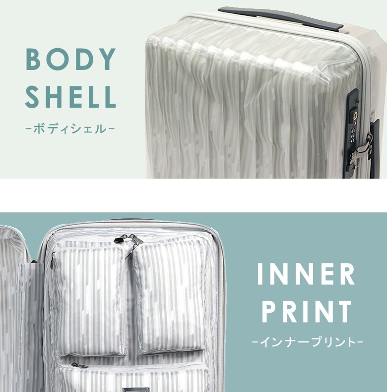 超激安 最大21 獲得 セール30 Off ハント スーツケース Hant キャリーケース 機内持ち込み Sサイズ Solo Ltd ソロ 32l 旅行 限定 Ace エース 値引 Zoetalentsolutions Com 超激安 最大21 獲得 セール30 Off ハント スーツケース Hant キャリーケース 機内持ち込み Sサイズ Solo Ltd ソロ 32l 旅行 限定 Ace エース 値引 Zoetalentsolutions Com