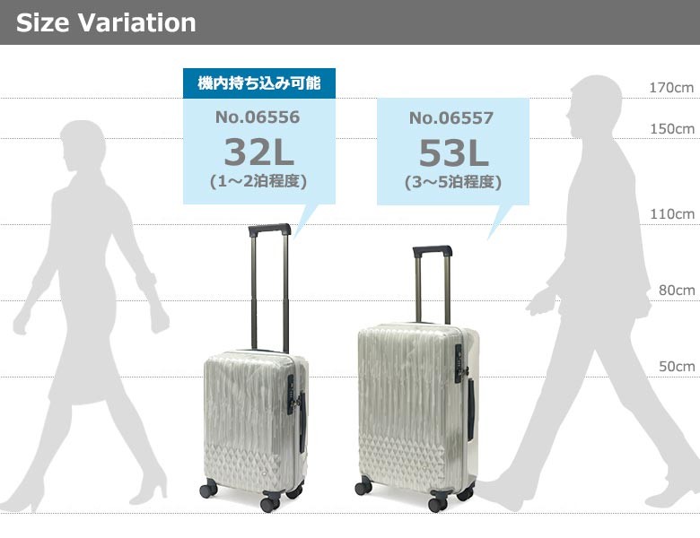 超激安 最大21 獲得 セール30 Off ハント スーツケース Hant キャリーケース 機内持ち込み Sサイズ Solo Ltd ソロ 32l 旅行 限定 Ace エース 値引 Zoetalentsolutions Com 超激安 最大21 獲得 セール30 Off ハント スーツケース Hant キャリーケース 機内持ち込み Sサイズ Solo Ltd ソロ 32l 旅行 限定 Ace エース 値引 Zoetalentsolutions Com