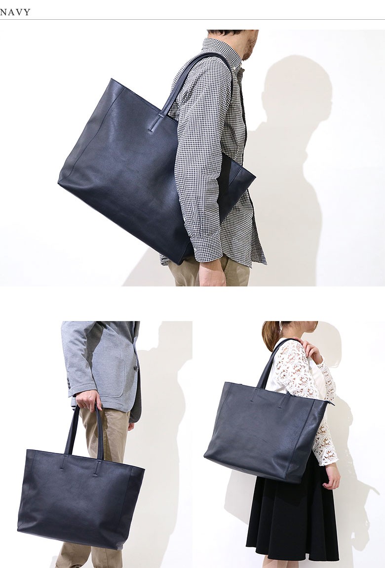 ST.UNIVERSEL 最大42%☆4/24限定 セントユニバーセル トート