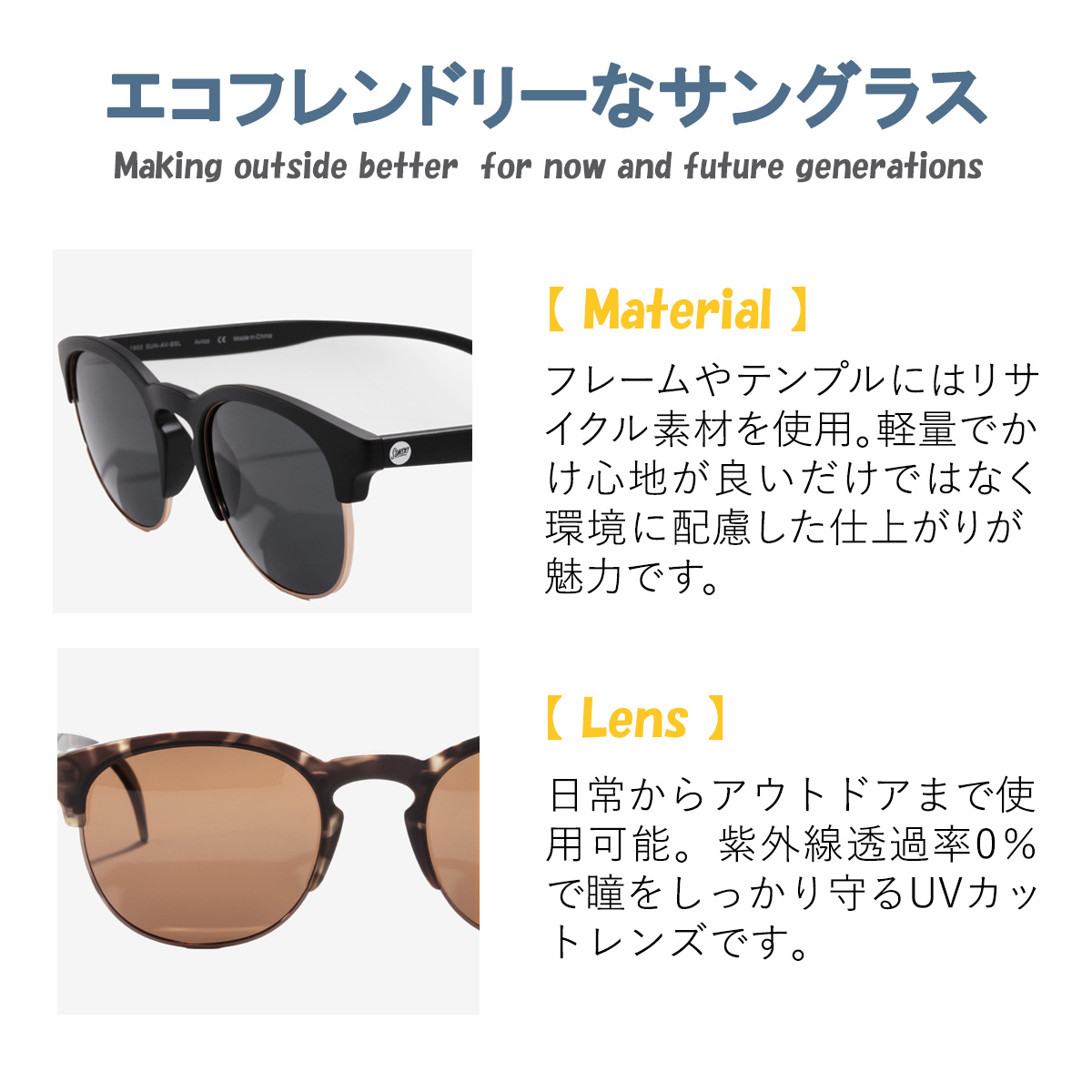 最大36%☆10/11限定 サンスキー サングラス メンズ レディース 偏光 UVカット SUNSKI アイウェア 眼鏡 メガネ ブランド おしゃれ  軽量 紫外線 UV SUNAV : sun00012 : ギャレリア Bag&Luggage - 通販 - Yahoo!ショッピング