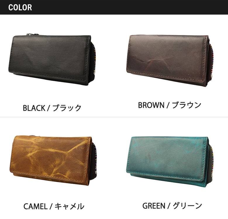 SOLATINA 最大42%☆7/15限定 ソラチナ キーケース メンズ
