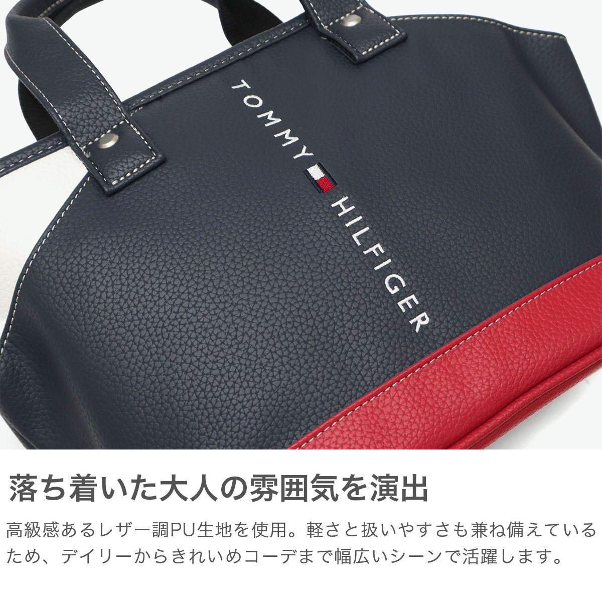 トミー ヒルフィガー ゴルフ カートバッグ メンズ レディース 小さめ