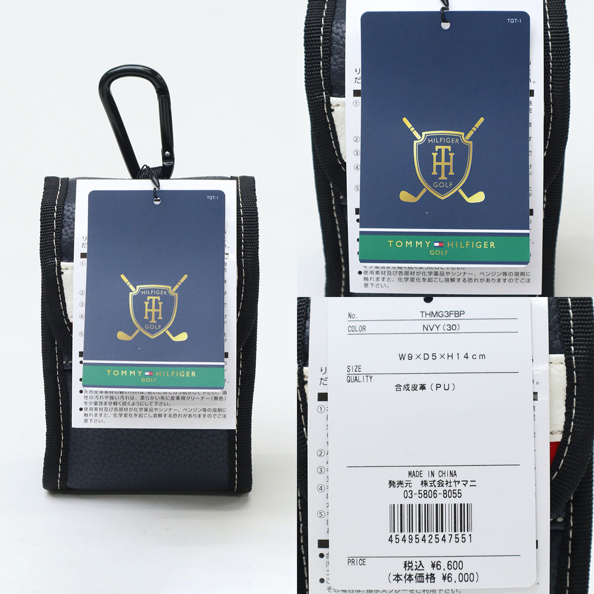 TOMMY HILFIGER GOLF（トミー ヒルフィガー ゴルフ） 最大42%☆7/19