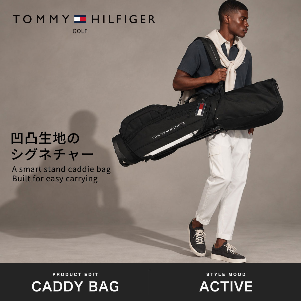 TOMMY HILFIGER GOLF トミー ヒルフィガー ゴルフ 合皮 スタンド