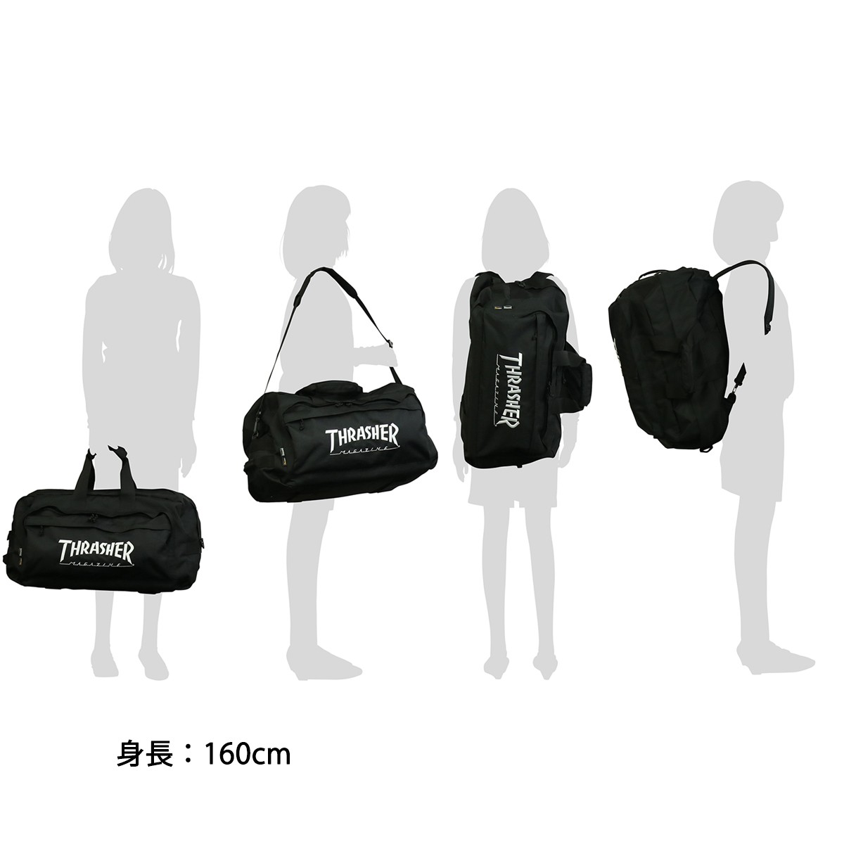 セール30 Off セール スラッシャー ボストンバッグ Thrasher 3wayボストンリュック 40l リュック ショルダー 大容量 旅行 メンズ レディース Thrcd 601 ギャレリア Bag Luggage 通販 Paypayモール