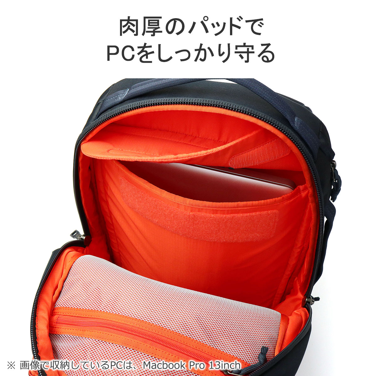 Thule Subterra 最大40%☆4/25限定 正規品2年保証 スーリー