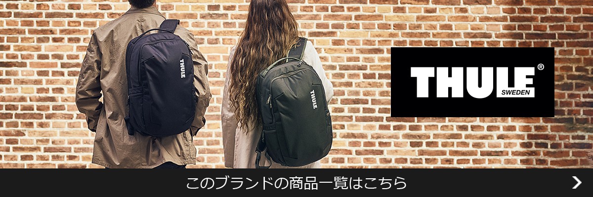 在庫あお得 倍倍+10%★11/28迄 正規品2年保証 スーリー リュック THULE バックパック Thule Subterra Backpack 23L リュックサック メンズ レディース B4 TSLB-315 ギャレリア Bag&Luggage - 通販 - PayPayモール SALE人気SALE