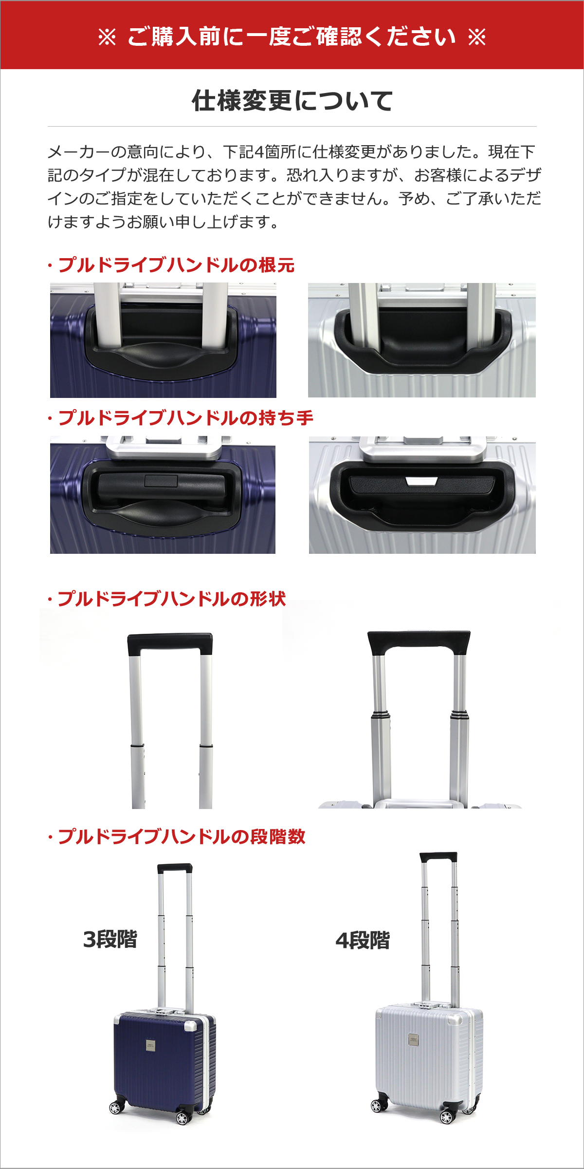 TAKEO KIKUCHI 特典付 タケオキクチ スーツケース 機内持ち込み TAKEO KIKUCHI 特典付 タケオキクチ スーツケース 機内持ち込み