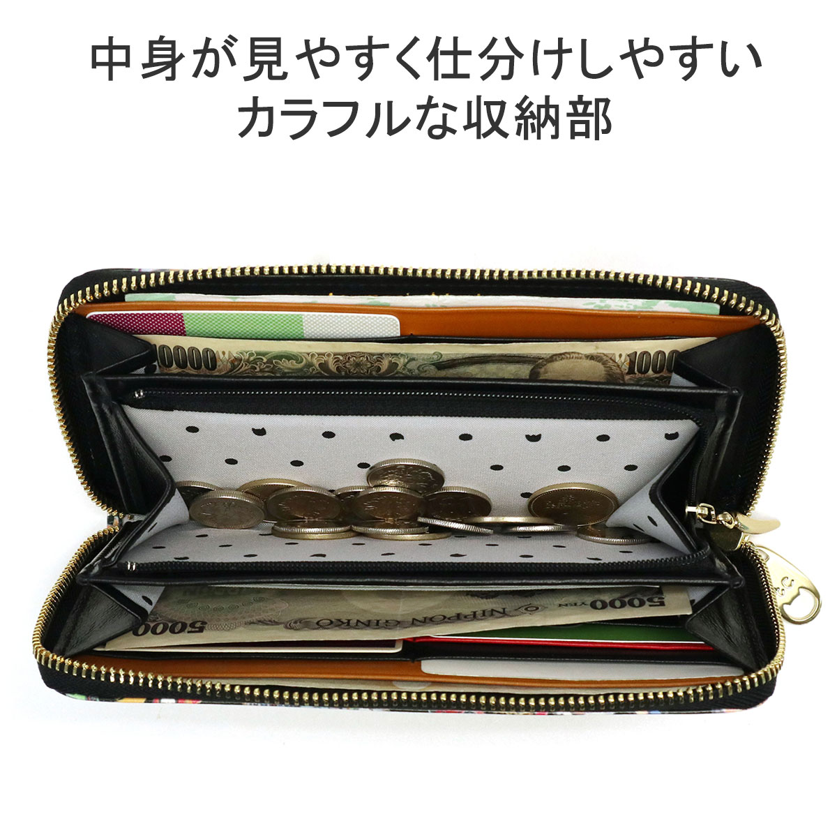 N002 美品 ツモリ チサト ラウンドファスナー 長財布 CARRY