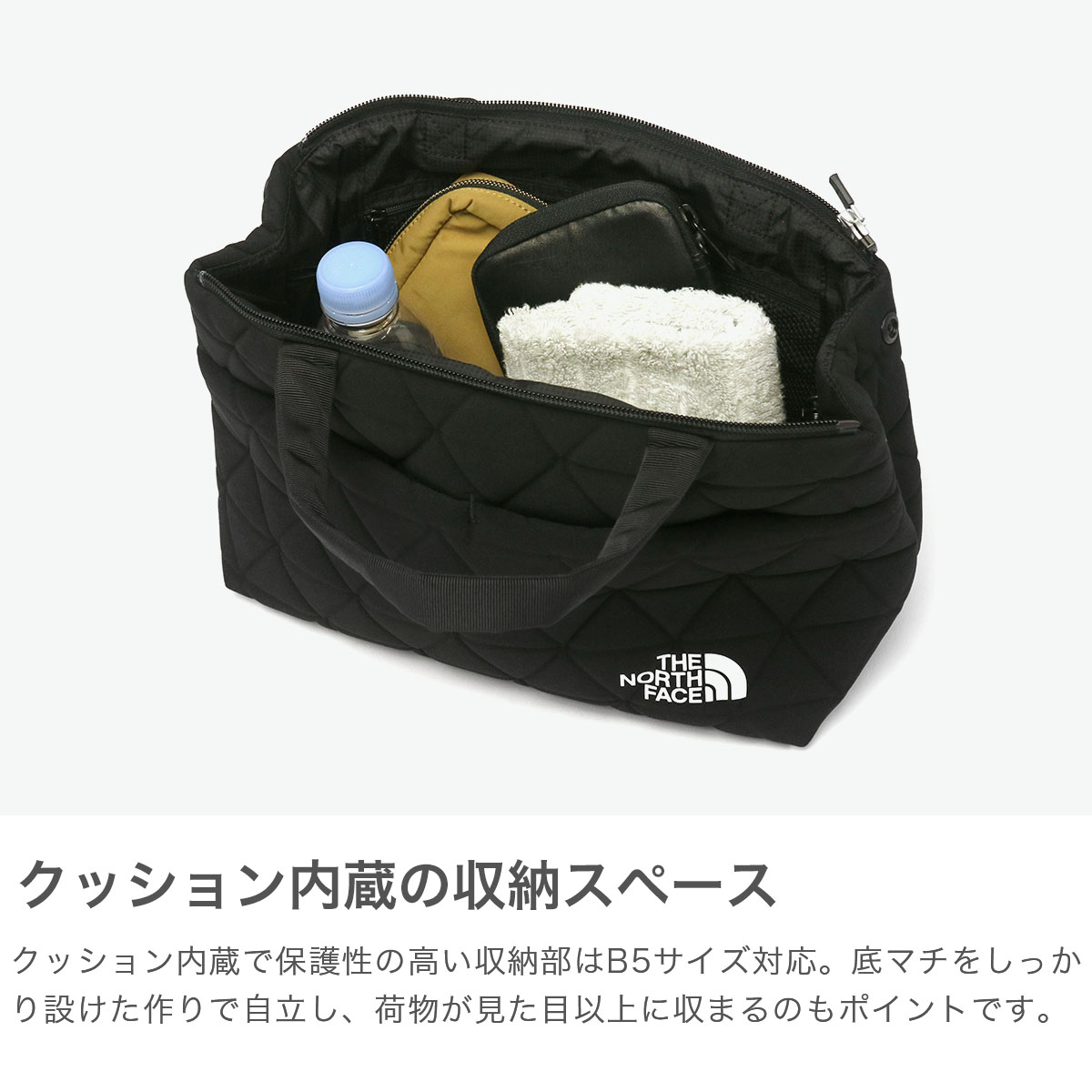 THE NORTH FACE☆ジオフェイス ボックス トート バッグ