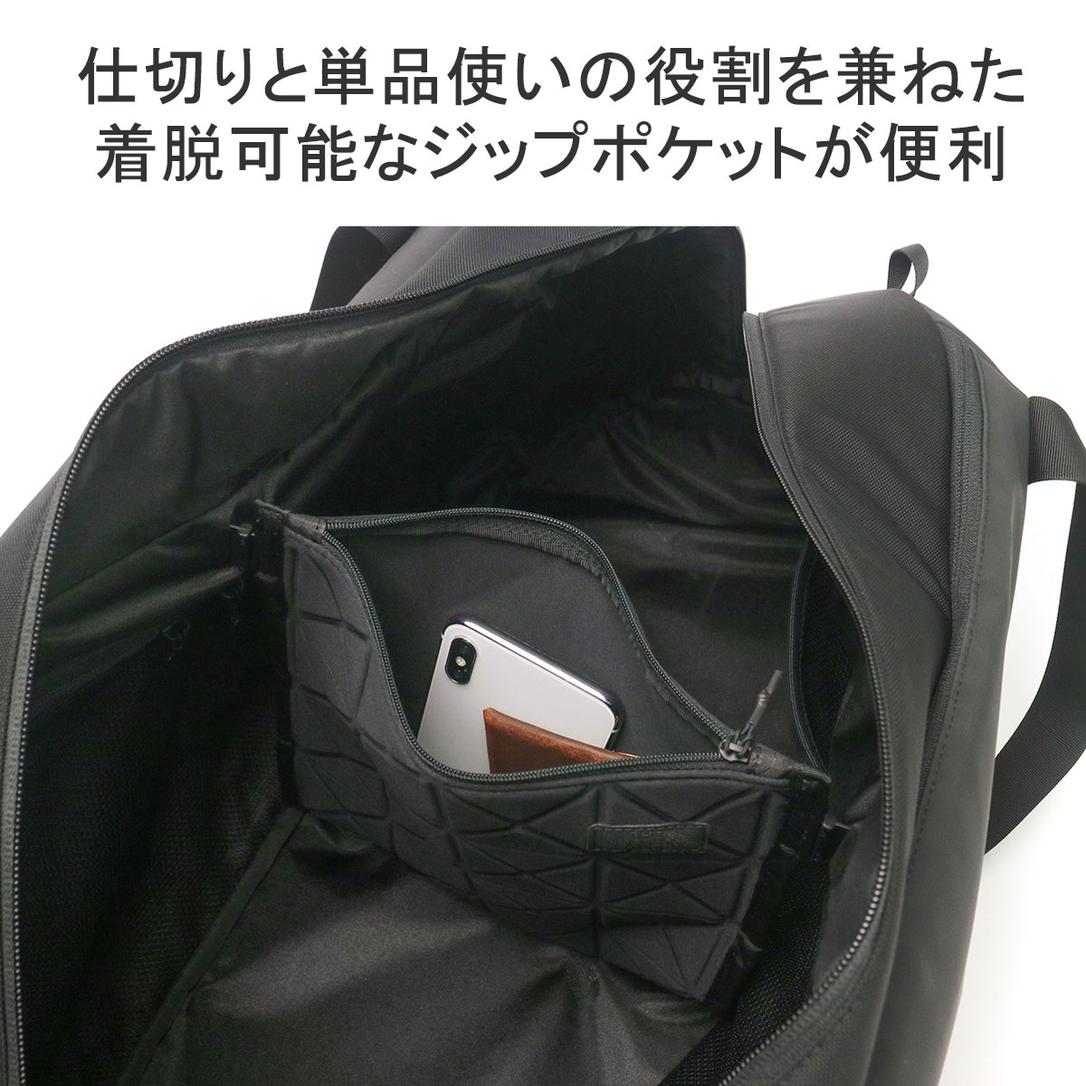 最大42% 11/19〜 日本正規品 ザ・ノース・フェイス ボストンバッグ