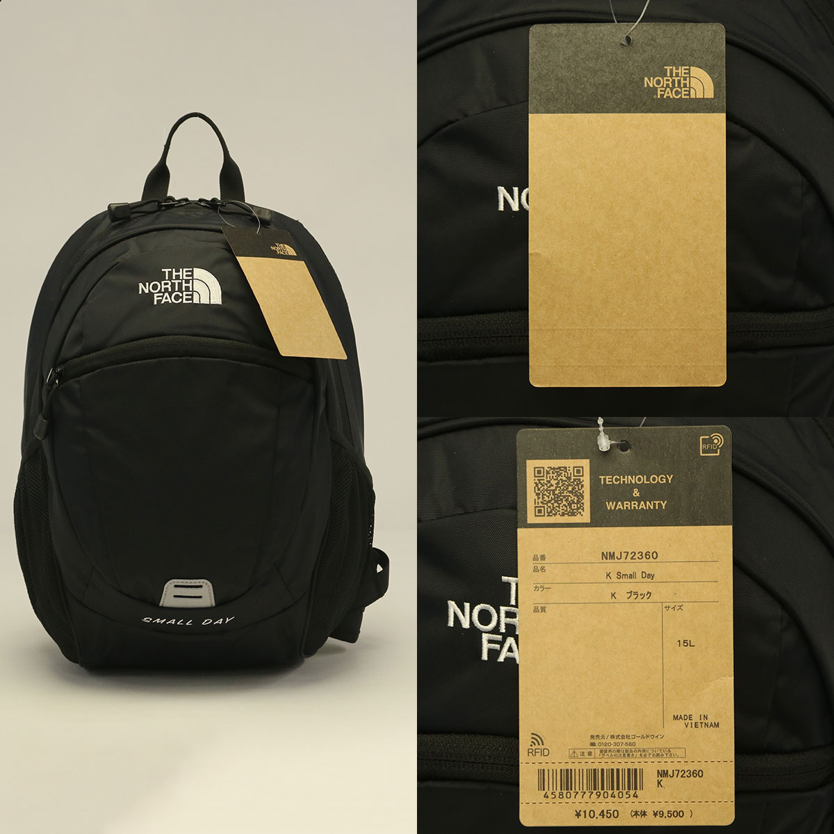 THE NORTH FACE 最大33%☆4/24限定 セール10%OFF 日本正規品 ザ