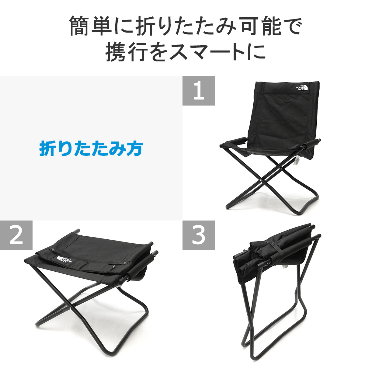 THE NORTH FACE 最大42%☆土日限定 セール20%OFF 日本正規品 ザ
