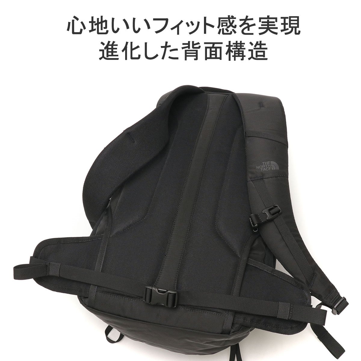 最大40%☆11/5限定 日本正規品 ザ・ノース・フェイス リュック THE