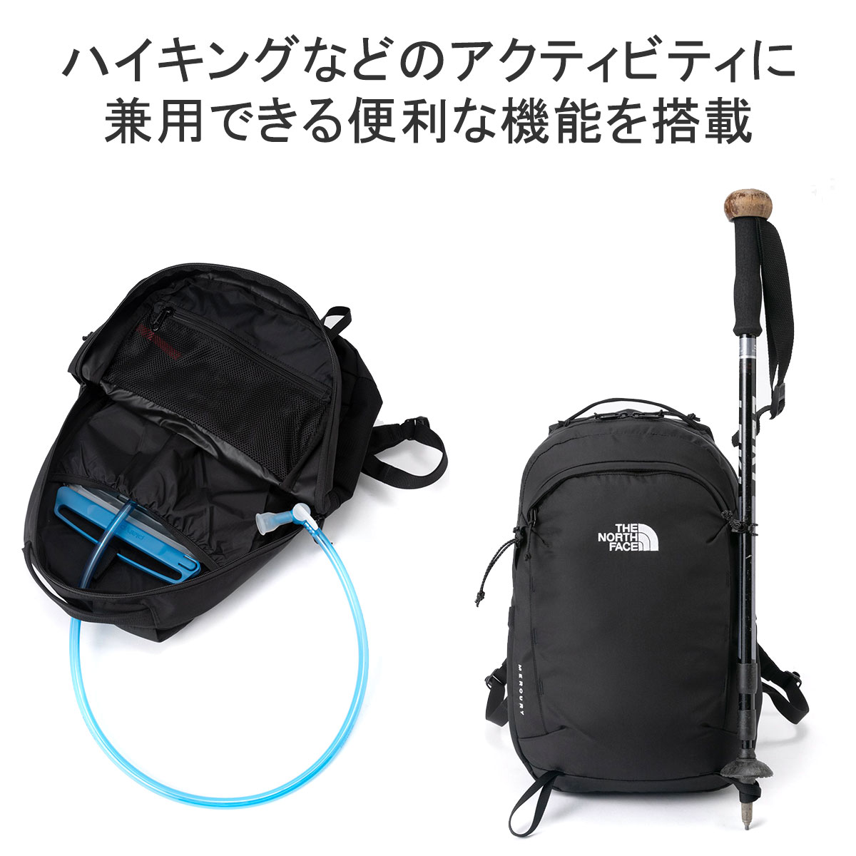 日本正規品 ザ・ノース・フェイス リュック THE NORTH FACE