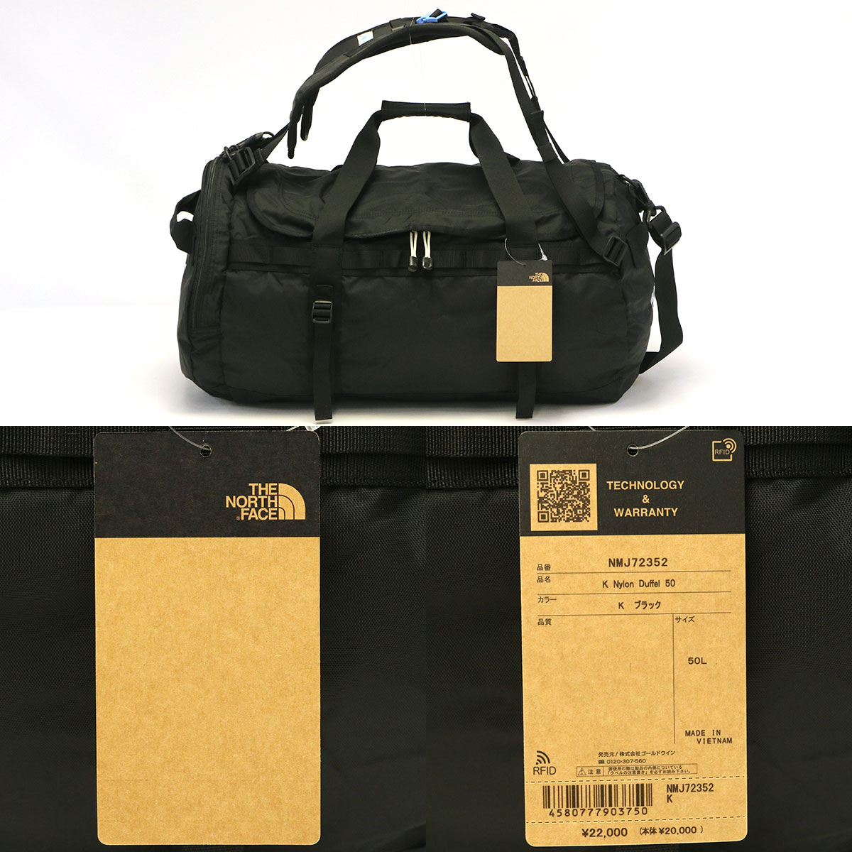 THE NORTH FACE（ザ ノースフェイス） 最大43%☆9/13迄 セール15％OFF