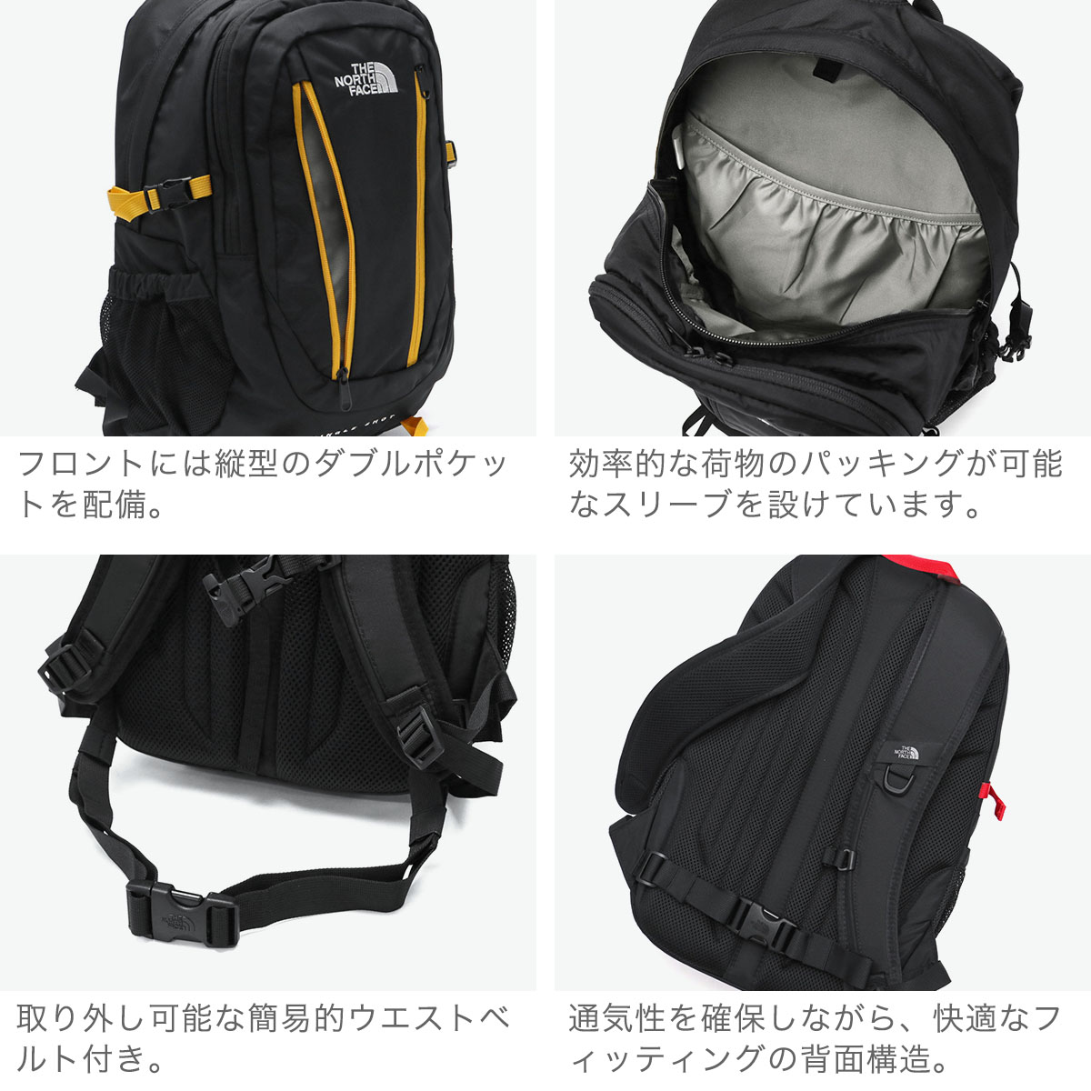 Amazon.com: THE NORTH FACE(ザノースフェイス) Daypack, Black