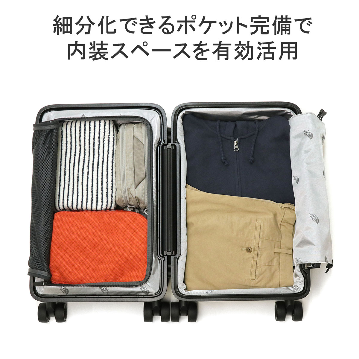 日本正規品 ザ・ノース・フェイス スーツケース 機内持ち込み S S 