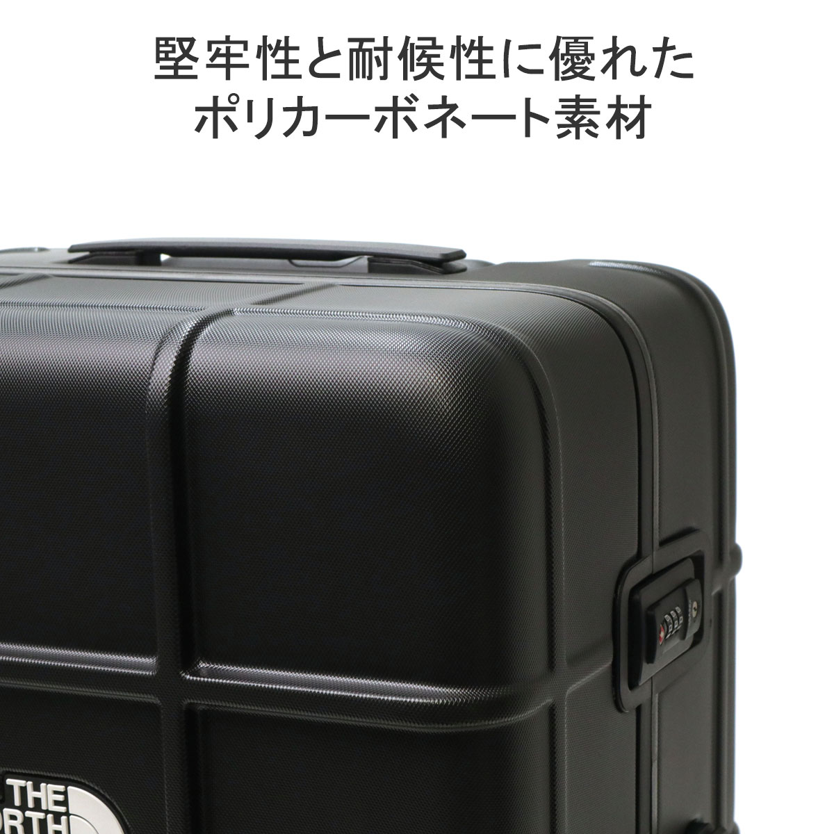 最大41%☆6/9限定 日本正規品 ザ・ノース・フェイス スーツケース M M 