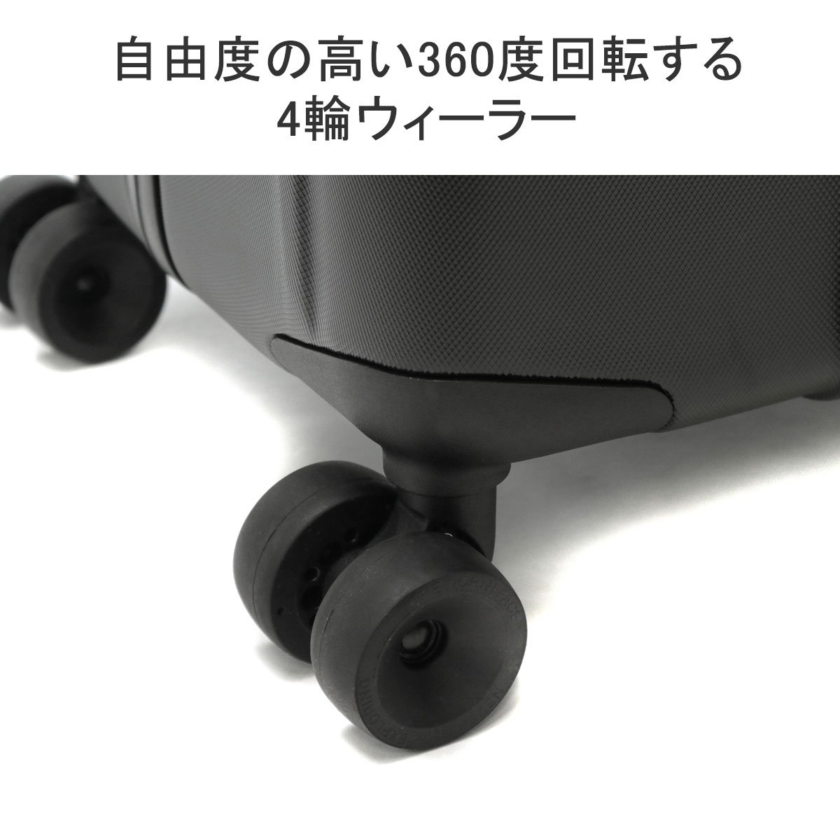 THE NORTH FACE 特典付 日本正規品 ザ・ノース・フェイス スーツ