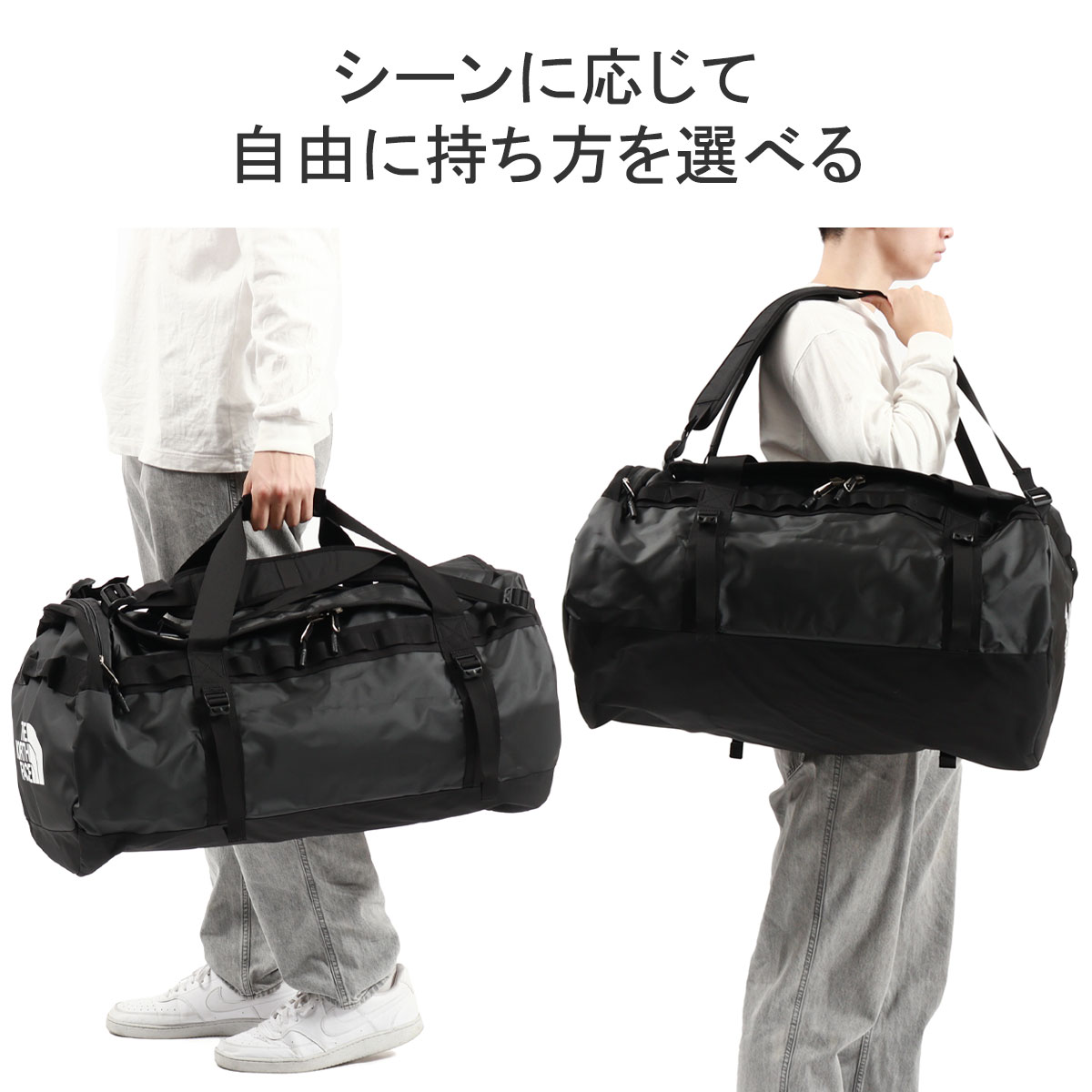 セール人気新品 ノースフェイス トラベルダッフルパック 2WAY 吉田カバン PORTER バッグパック/リュック