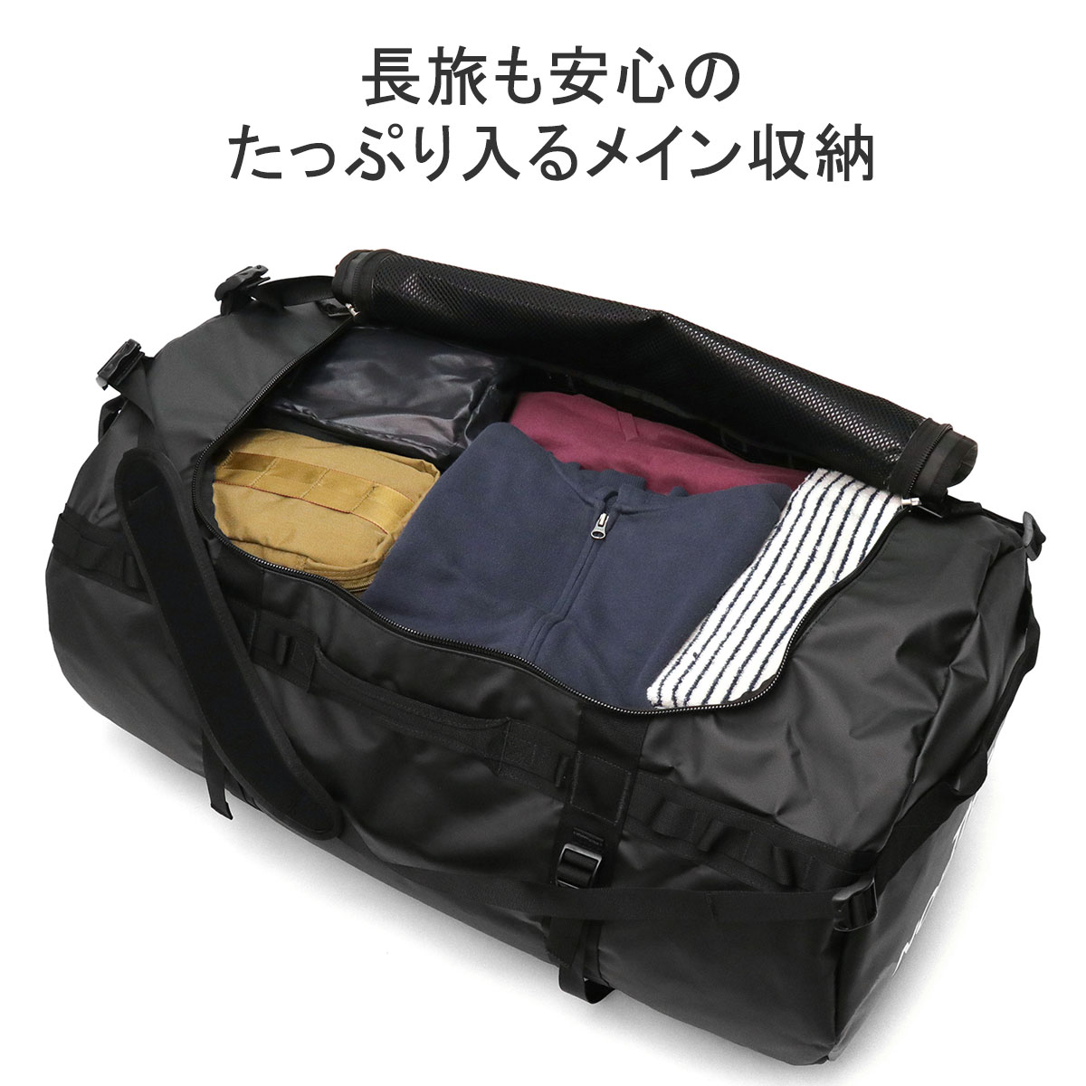 最大36%★5/3限定 日本正規品 ザ・ノース・フェイス ボストンバッグ メンズ レディース 大容量 旅行 THE NORTH FACE 修学旅行  折りたたみ ブランド NM82364