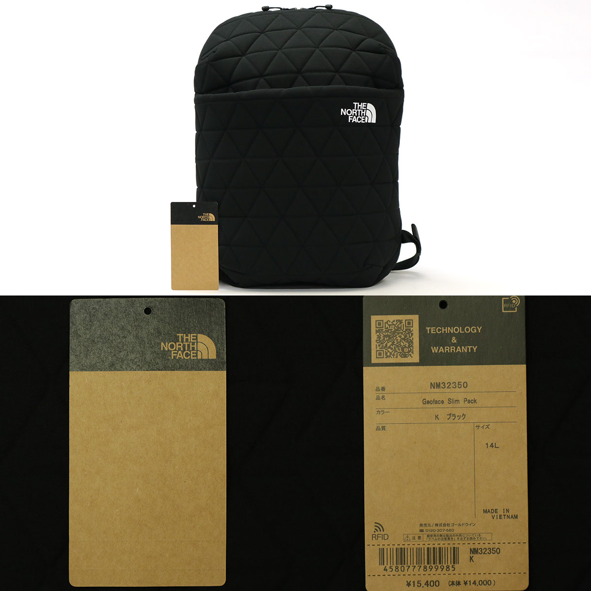 THE NORTH FACE（ザ ノースフェイス） 最大44%☆6/19〜 セール15％OFF 