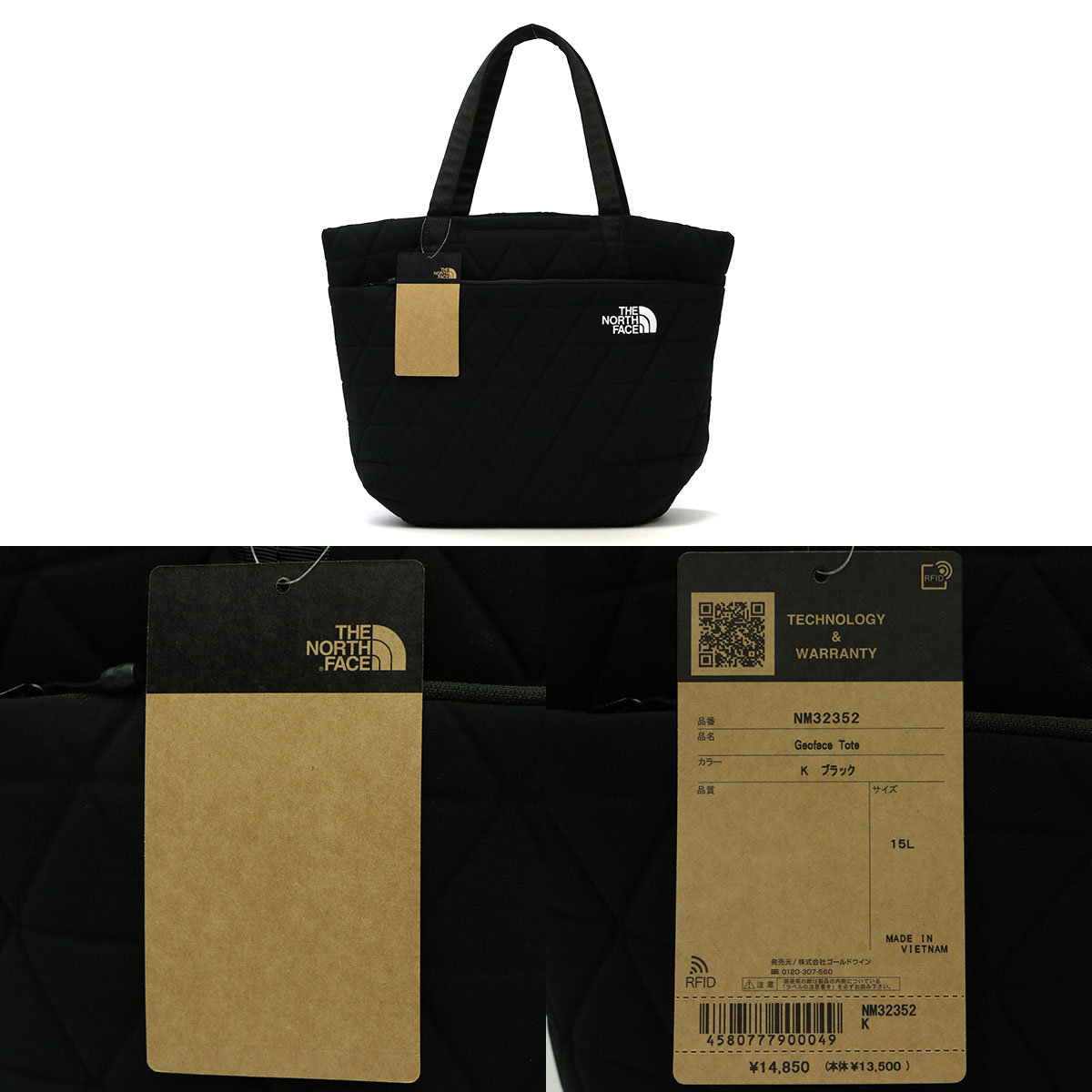 THE NORTH FACE 最大55%☆8/29〜 日本正規品 ザ・ノース