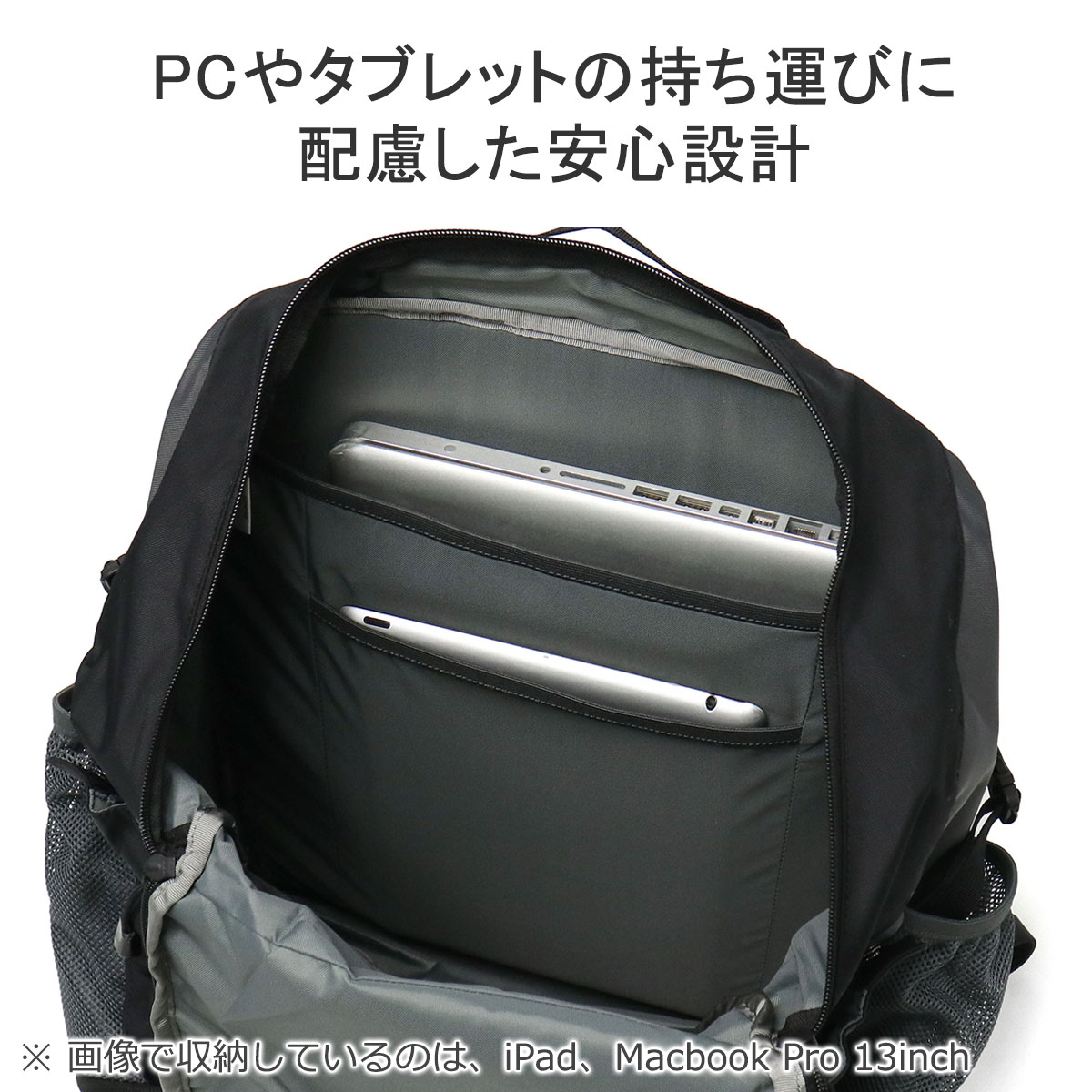THE NORTH FACE 最大42%☆4/24限定 日本正規品 ザ・ノース