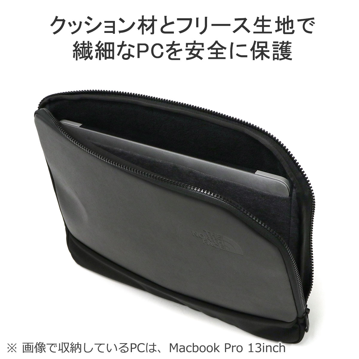 最大40%☆4/25限定 日本正規品 ザ・ノース・フェイス PCケース 