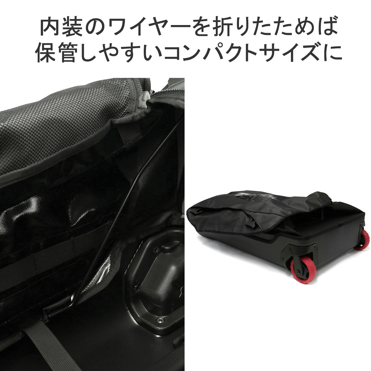 最大38%☆5/23限定 日本正規品 ザ・ノース・フェイス キャリー 