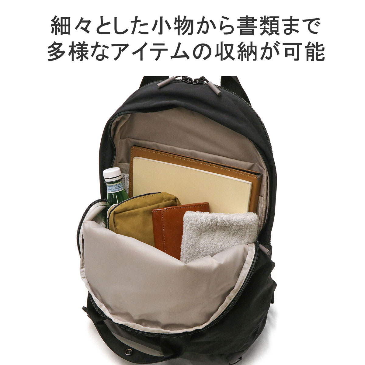 THE NORTH FACE 最大42%☆4/24限定 日本正規品 ザ・ノース