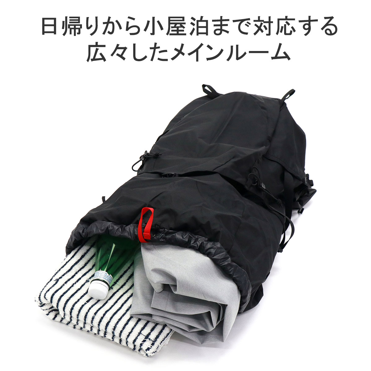 THE NORTH FACE カイルス35(ブラック)の商品紹介 | hinata