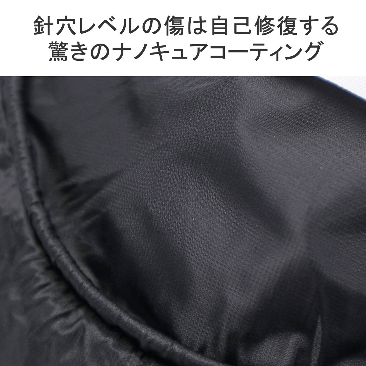 THE NORTH FACE 最大42%☆4/24限定 日本正規品 ザ・ノース