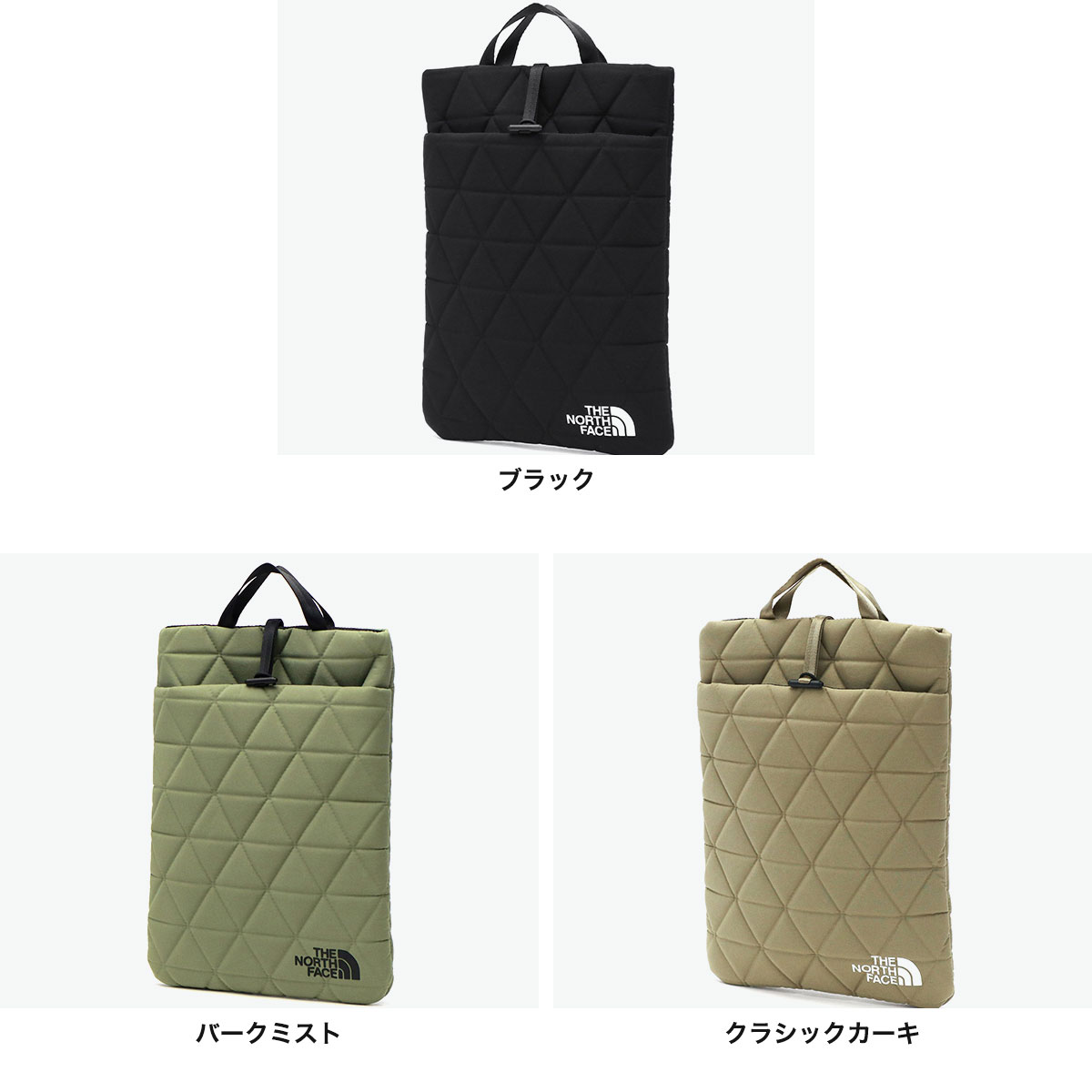 THE NORTH FACE 最大49%☆9/1限定 日本正規品 ザ・ノース